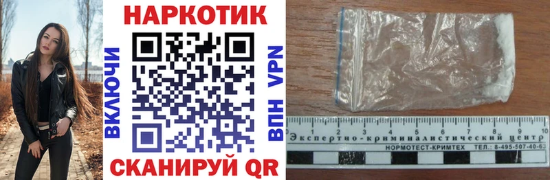Купить наркотики Бабушкин ГАШИШ  СОЛЬ  Мефедрон  ЭКСТАЗИ  КОКАИН 