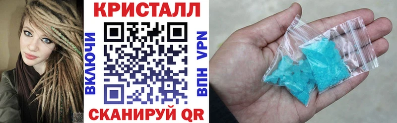 Амфетамин 97% Бабушкин