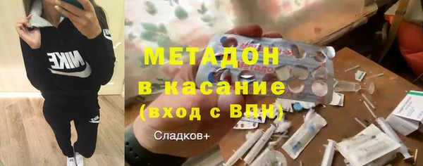 метамфетамин Алзамай
