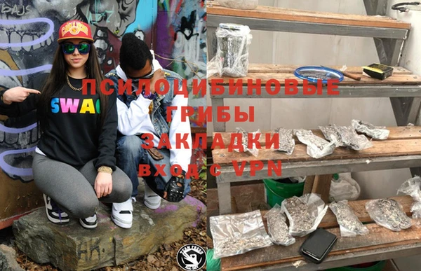 метамфетамин Алзамай