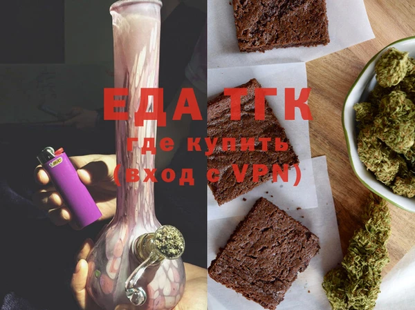 кокаин VHQ Алексеевка
