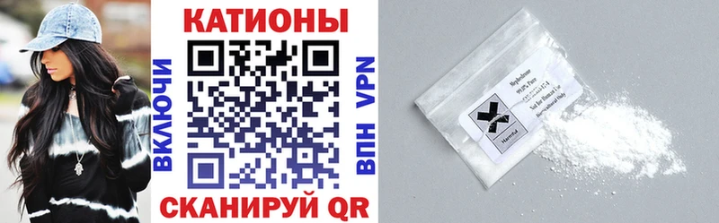 наркотики  Бабушкин  МЕГА ссылки  Мефедрон мука 