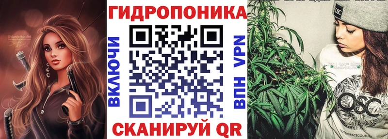 Бошки марихуана марихуана  хочу наркоту  Бабушкин 